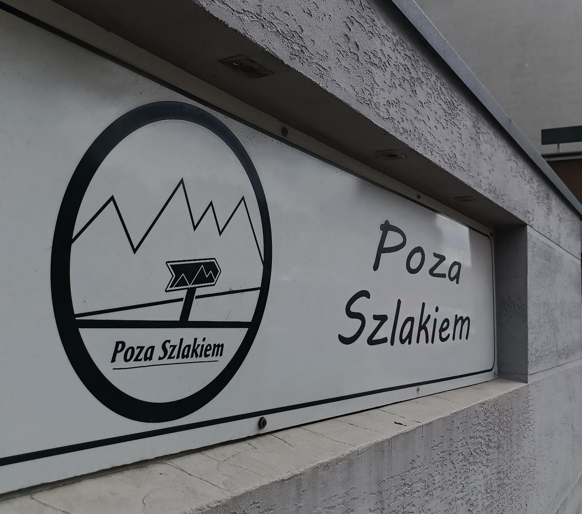 Noclegi "Poza Szlakiem" 바우브자이치 외부 사진